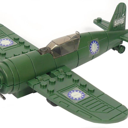 Ensemble de construction Dauntless SBD-34 - Avion bloc de la Seconde Guerre mondiale